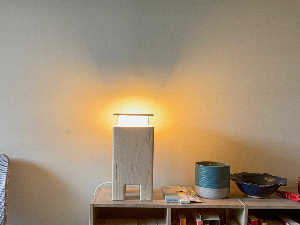 “PUSHY” Table Lamp Building&nbsp;Plan